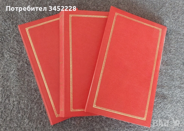 албуми за снимки нови три броя