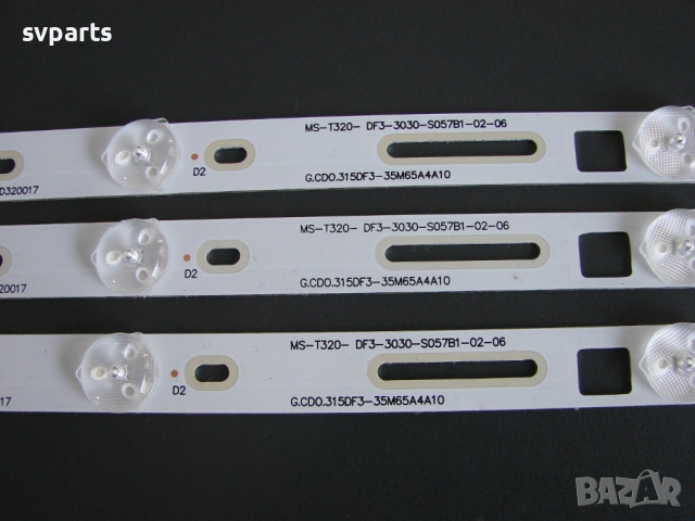 LED ленти за подсветка JL.D32061235-057AS-M, снимка 3 - Части и Платки - 53884624