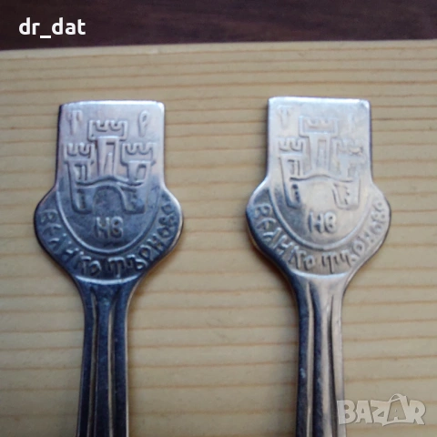 Лъжички Велико Търново без кутия, снимка 4 - Антикварни и старинни предмети - 54240399