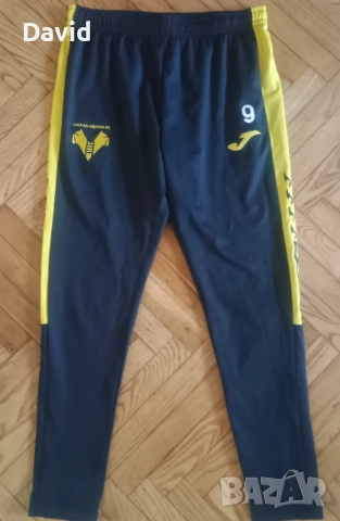 Оригинално долнище на Хелас Верона