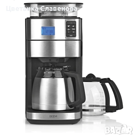 Кафемашина с филтър BEEM FRESH-AROMA-PERFECT II с мелачка - Duo 2  кани 1000 W