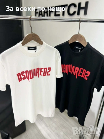 DSQUARED2 Мъжка Тениска👕Мъжка Блуза С Къс Ръкав - Различни Цветове Код Urban5, снимка 5 - Тениски - 53666250