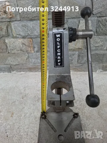 Немска стойка за бормашина WOLFCRAFT , снимка 7 - Бормашини - 49686436