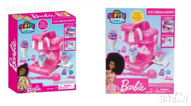 CraZArt комлект Barbie Ice Shop с моделин 34040, снимка 2 - Пластелини, моделини и пясъци - 49004230