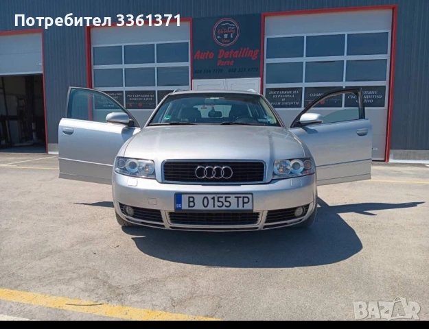 Audi a4 1.8 turbo