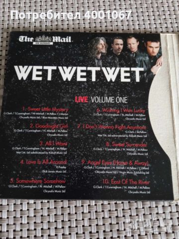 компакт диск на Wet Wet Wet, снимка 3 - CD дискове - 45574042