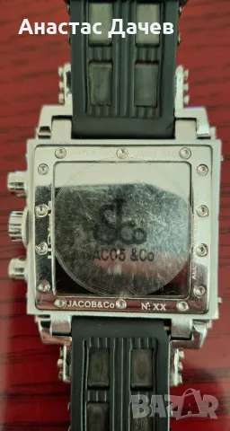 Автоматичен часовник JACOB&Co  , снимка 6 - Мъжки - 49123122