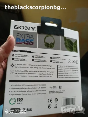 безжични слушалки Sony , снимка 1 - Слушалки и портативни колонки - 48223420