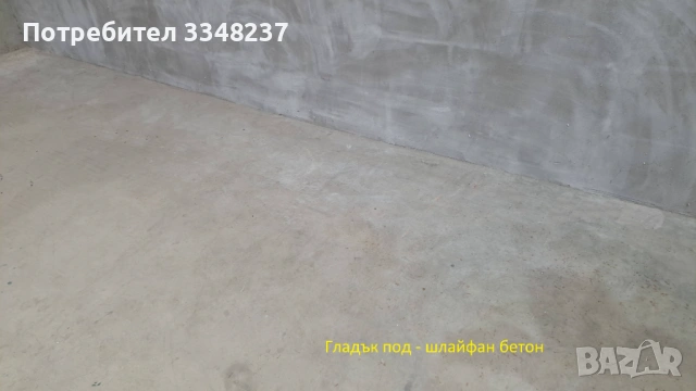 СКЛАД ПОД НАЕМ, снимка 14 - Складове - 54138388