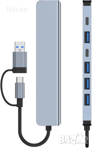 USB C хъб 7 в 1 USB 3.0 5Gbps, USB hub с външно захранване, снимка 3 - Други - 53441878