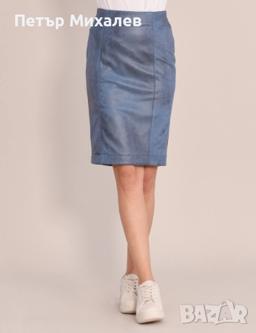 Промоцена - костюм с пола Роси, снимка 3 - Якета - 51582888