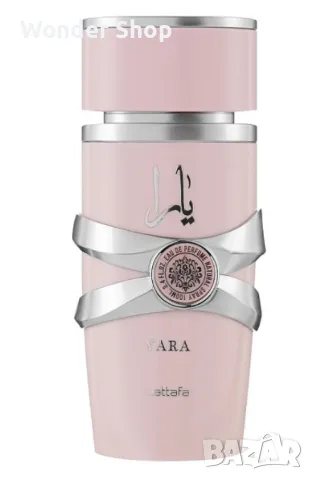 Дамски арабски парфюм Lattafa Yara for Women Eau de Parfum Spray 100 ml, снимка 3 - Дамски парфюми - 48386842