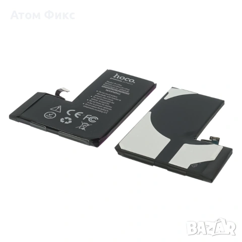 Батерия HOCO за APPLE iPhone 13 Pro, снимка 3 - Резервни части за телефони - 53661002
