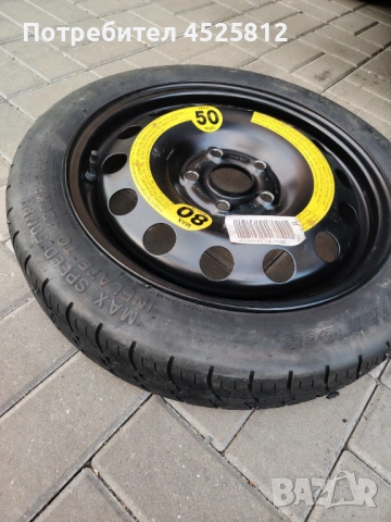 Резервна гума, патерица,16 Цола, 5х112 , във идеално състояние, снимка 2 - Гуми и джанти - 53839416