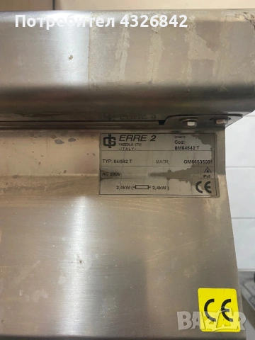 Бен мари топла витрина, снимка 3 - Обзавеждане на кухня - 54192870