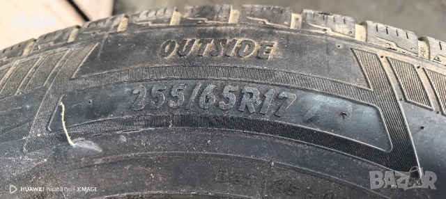 Зимни гуми за Навара със джанти, снимка 3 - Гуми и джанти - 52837153