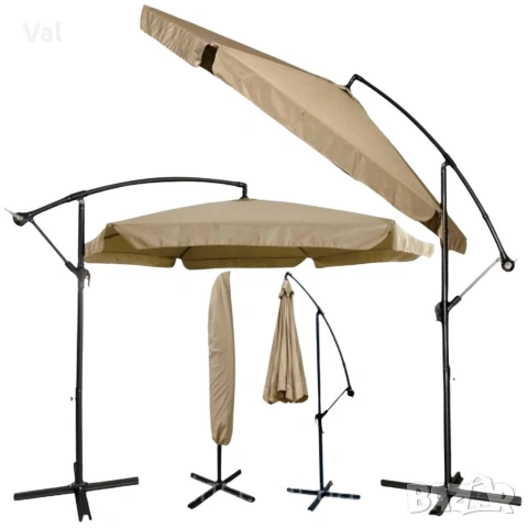 Голям градински чадър със странична стойка, Ø 350 см, UV защита, Водоустойчив + Покривало, снимка 14 - Градински мебели, декорация  - 53891735