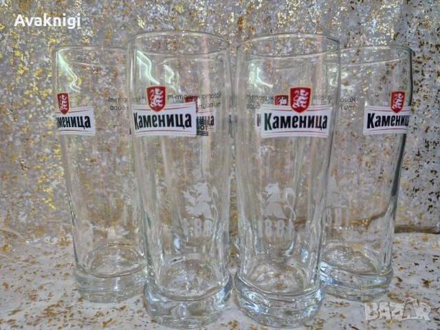 Ново! Чаши за бира Каменица 0.500 ml