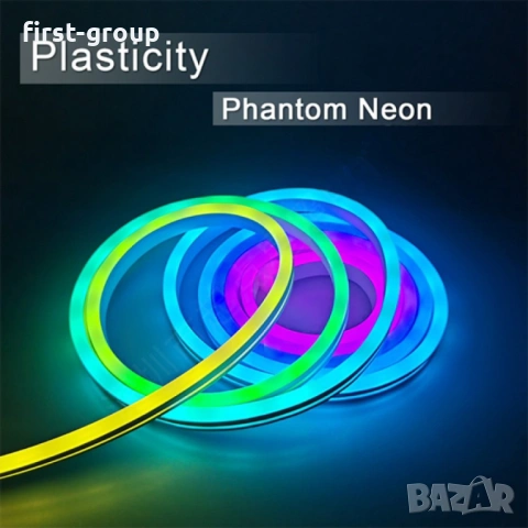 Комплект IC-RGB LED Неонова Лента 5М Bluetooth дистанционно управление, снимка 7 - Лед осветление - 53047503