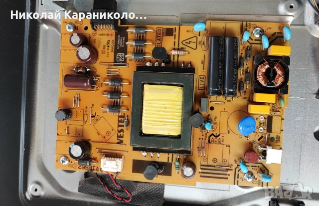 Продавам Power board-17IPS62,Дистанционно TOSHIBA CT-8556 от тв TOSHIBA 32WA3B63DG, снимка 4 - Телевизори - 53402095