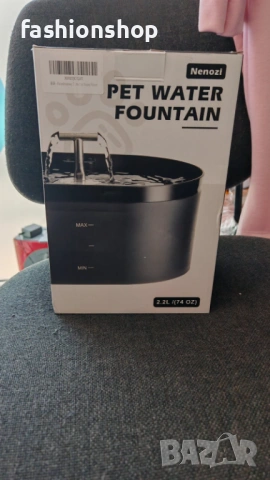 Фонтан за домашни любимци