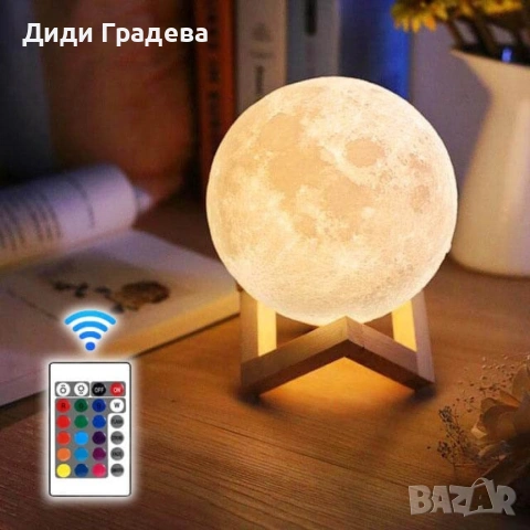 Лампа във формата на Луна с LED светлина и дървена поставка, снимка 6 - Настолни лампи - 53908823
