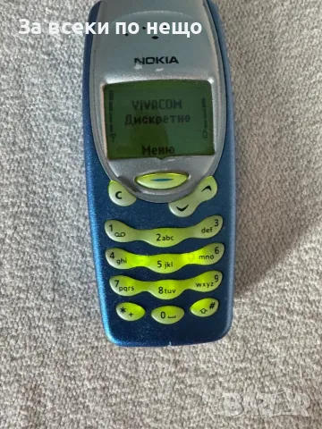 Рядка Ретро Нокия Nokia 3315 , НОКИЯ 3315, Life timer 13часа, снимка 9 - Nokia - 49821121