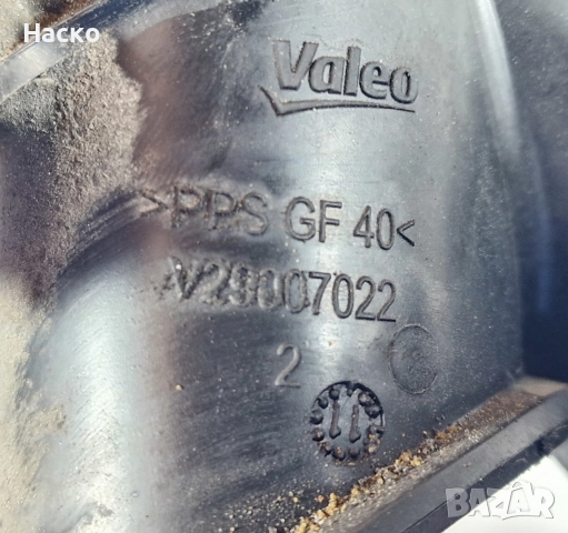 Дроселова Клапа Дросел Citroen C5 C4 DS4 DS5 Peugeot 3008 508 5008 407 2.0 HDI V29007022, снимка 4 - Части - 52672363