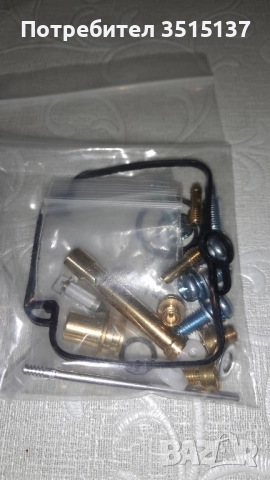 Suzuki Dr 250 350 Mikuni BST Сузуки Др ремонтен комплект карбуратор , снимка 6 - Мотоциклети и мототехника - 51826997