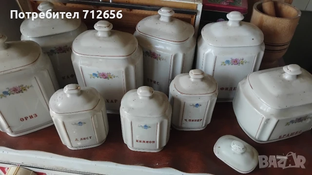 Съдове / буркани за подправки, снимка 1