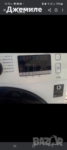 Продавам пералня Samsung WW70K44305W на части