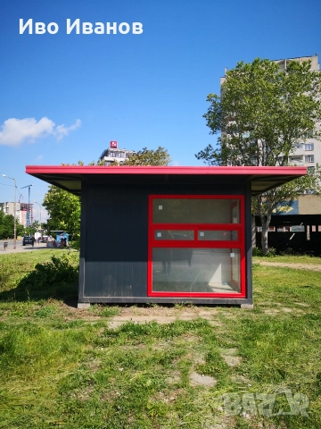 Продавам павилион