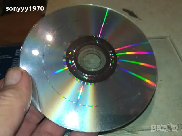 CHICANE CD 0304251909, снимка 10 - CD дискове - 49754280