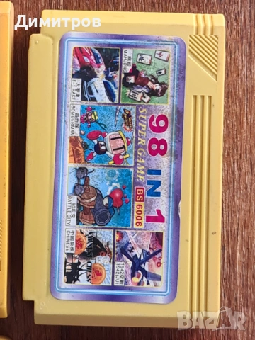 ретро гейм конзола с множество игри, снимка 6 - Други игри и конзоли - 54084103