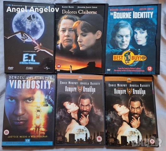 филми на двд с български субтитри 