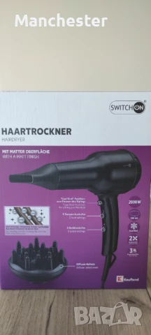 Чисто нов Сешоар 