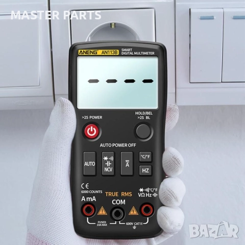 Професионален Автоматичен Мултицет ANENG AN113B – True RMS, NCV, снимка 7 - Друга електроника - 52882062