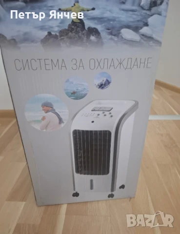 охладител за въздух , снимка 8 - Климатици - 51150220