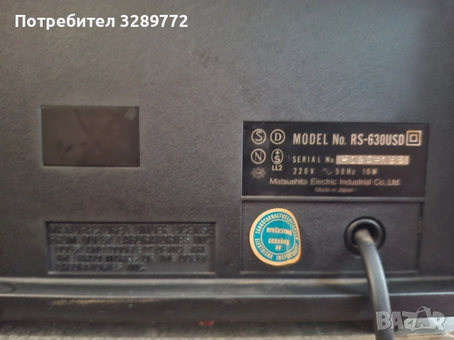 касътъчен дек, снимка 4 - Декове - 53611687