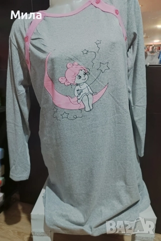 Нощница за бременни/кърмачки дълъг ръкав 