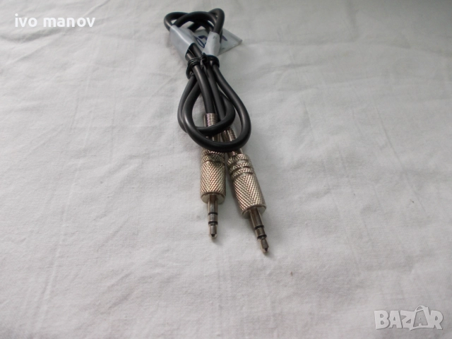 телевизионни кабели, снимка 5 - Приемници и антени - 52648197