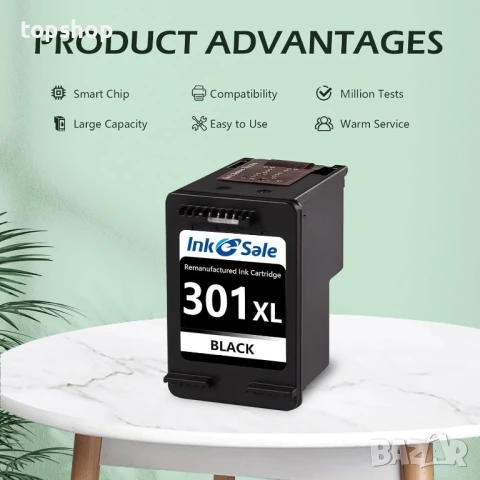 INK E-SALE 301XL Черни касети с мастило, преработени за HP 301, снимка 4 - Консумативи за принтери - 50525715