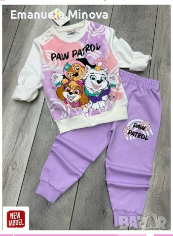 детски комплекти , снимка 2 - Детски комплекти - 53052427