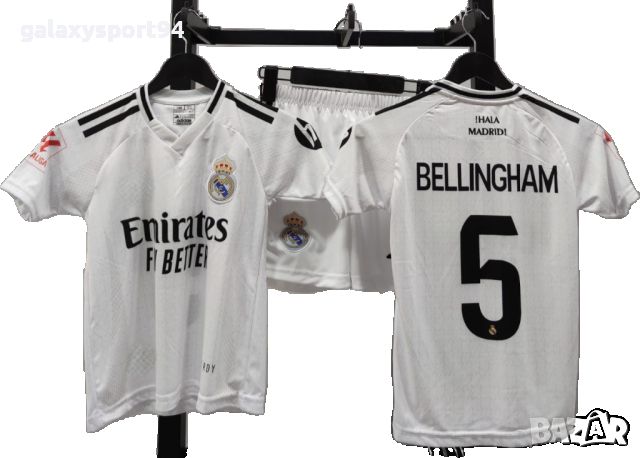 Белингам Черен Екип + Чорапи Реал Мадрид 2 модела + Други цветове Ново, снимка 2 - Футбол - 46398473