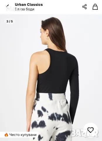 Ново асиметрично боди М, снимка 2 - Потници - 50410459