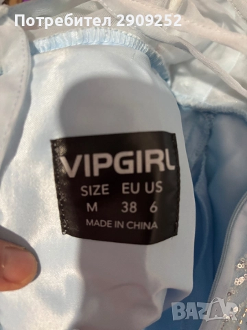 Официална рокля за бал, снимка 3 - Рокли - 52899056