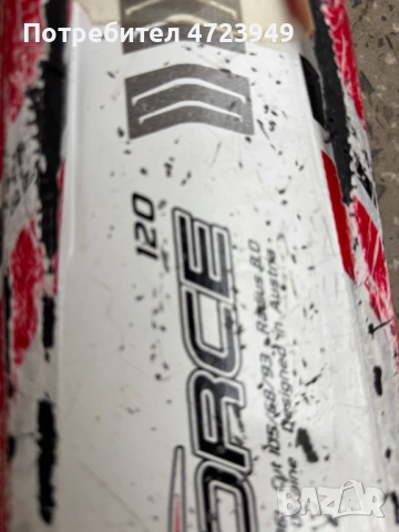 Детски Ски Близард 120 см и Детски Ски Обувки 35 номер, снимка 2 - Зимни спортове - 53288036