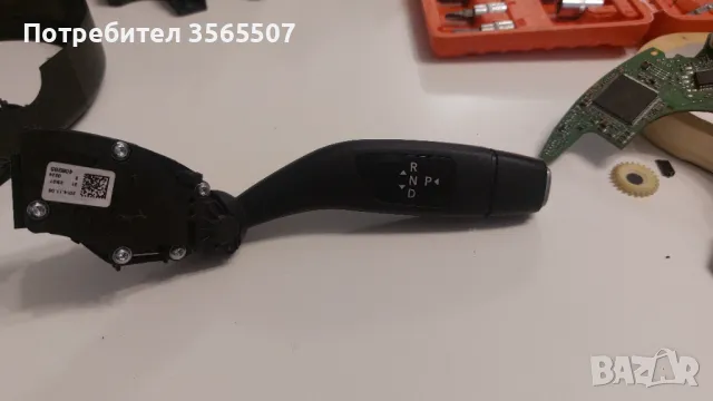 Лост за скорости , снимка 1