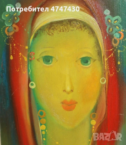 Митко Димитров маслени бои портрет, снимка 5 - Картини - 53643640