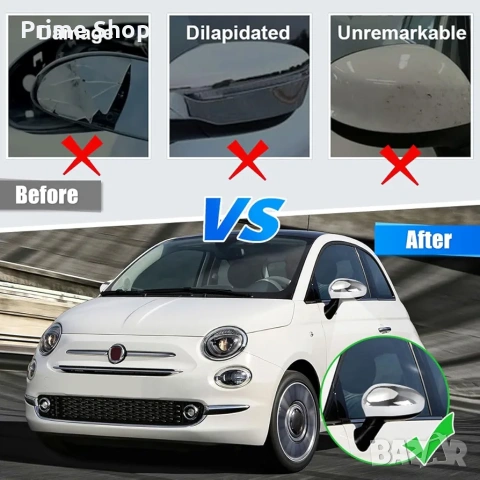 Хромирани капаци за странични огледала за Fiat 500 (2007-2023) – 2 бр., снимка 5 - Части - 53776272